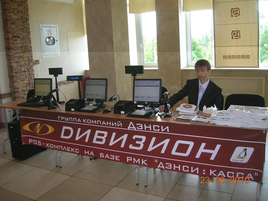 DSCN2472.JPG