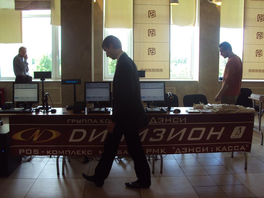 DSC00421.JPG