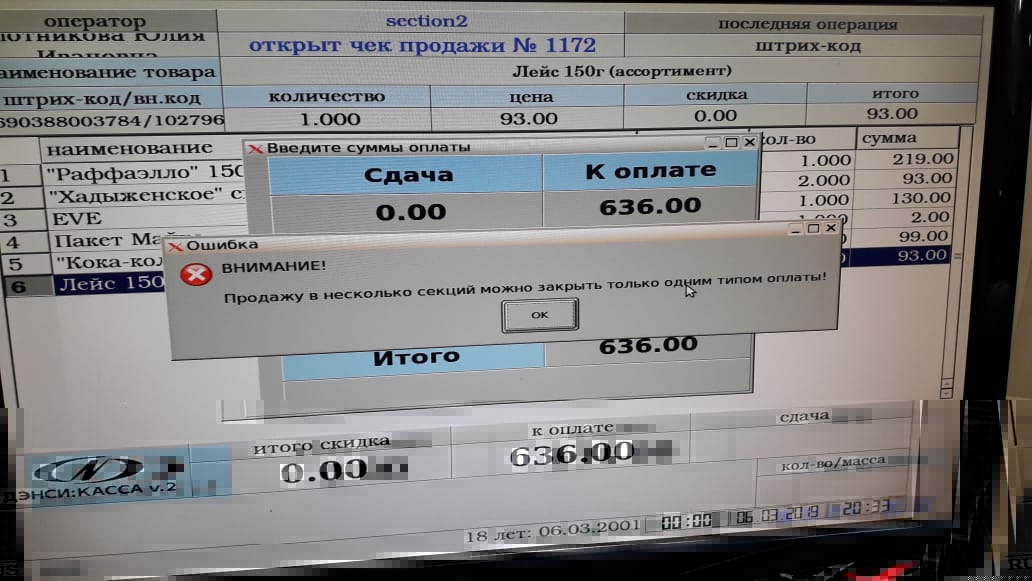 WhatsApp Image 2019-03-06 at 20.33.01.jpeg