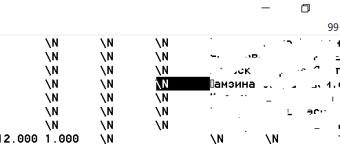 символ.png