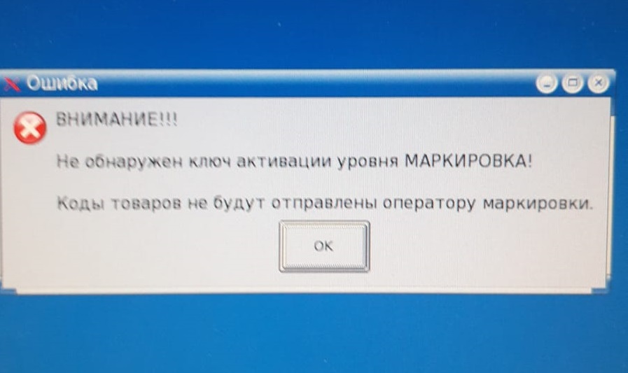 marka.jpeg