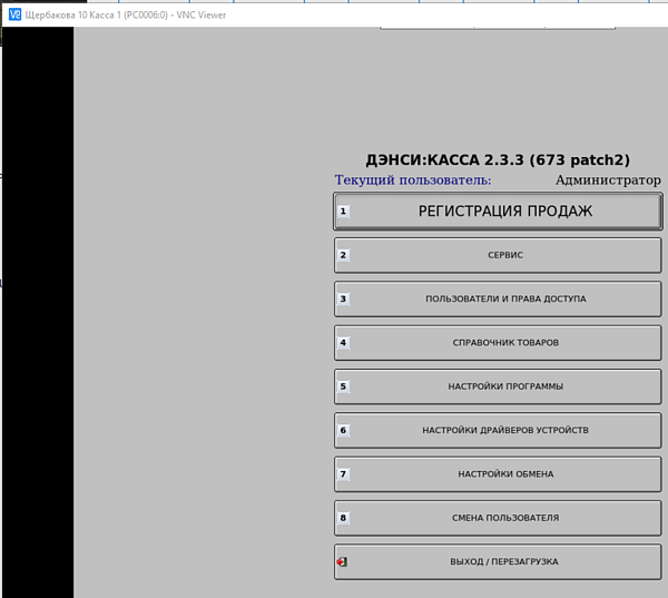 image (4).png